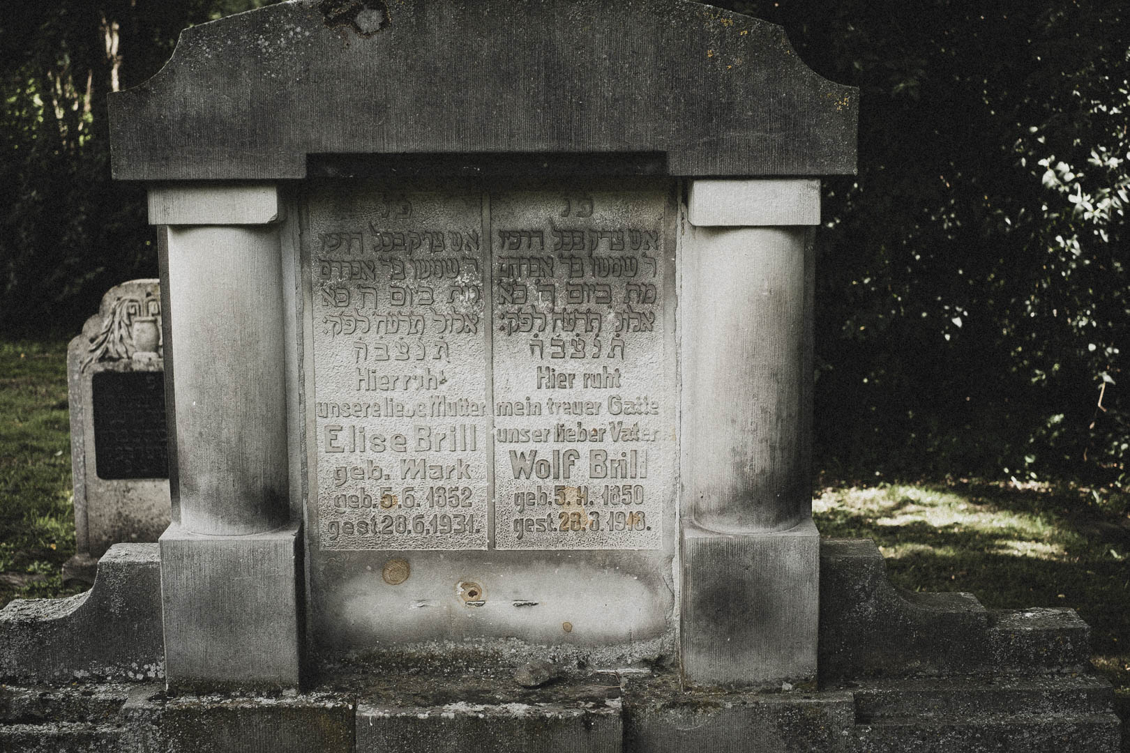 Rinteln, Jüdischer Friehof